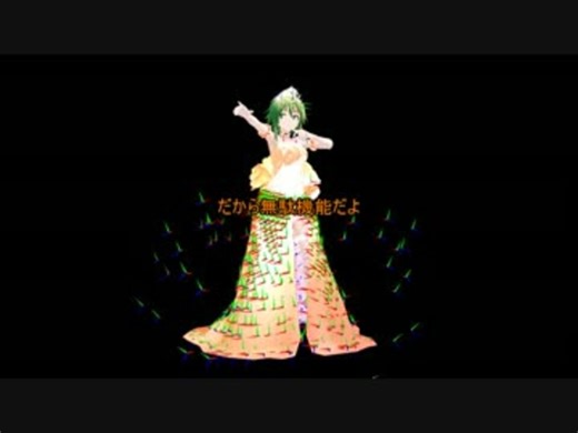 【MMD】プログラミングど素人がプラグイン作ってみた【PMDEditor】