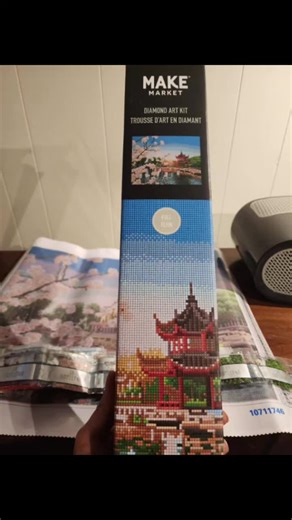 Diamond Art. Probably won't finish until Christmas 2026 #diamondart #hobby #Art #crafts