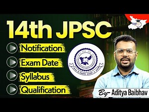 14th JPSC 2025 Notification Out | JPSC Syllabus, Exam Date & Eligibility Explained | By Aditya Sir