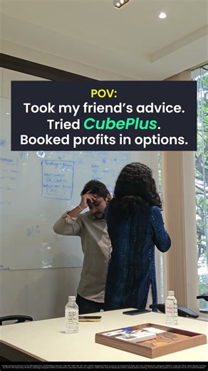 CubePlus by Tradejini