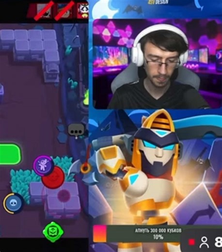 Жаль от него никакой реакции #brawlstars #crysoul #1v1 | Brawl Stars