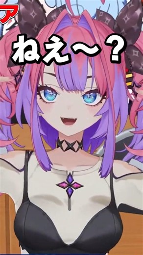 エコーを自分にかけちゃったぺこーら【兎田ぺこら/綺々羅々ヴィヴィ】#兎田ぺこら#綺々羅々ヴィヴィ#shorts