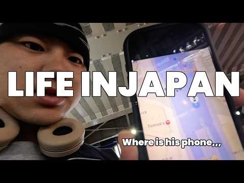 My Friend Lost His Phone in the middle of nowhere Tokyo… So I went to look for it…