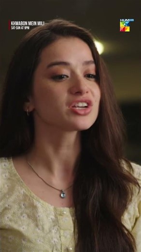 Zabardsti Shadi Nahi Hone Dungi..! #shorts #khwabonmeinmili #humtv #aenakhan #teaser