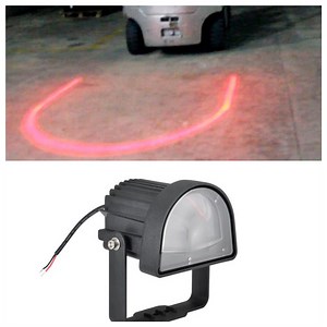 [Hot Item] Advanced Waterproof Forklift Arc Lamp Forklift Safety Light