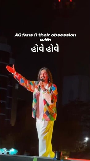 Aditya Gadhvi "HOVE HOVE" Live Concert #adityagadhvi #adityagadhvilive #krishna #mumbai #liveconcert