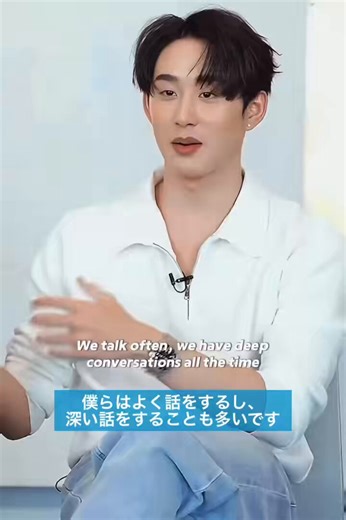 Westie一周年記念🎉 ロングインタビュー・2#WilliamEst WEが今のWEになるまで（Estメイン）