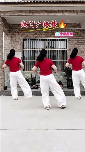 Unleash Your Passion for Square Dancing – A Beginner's Guide