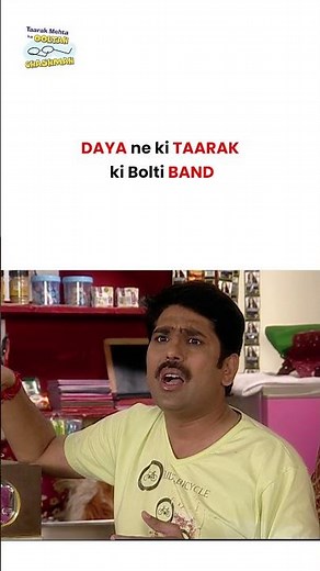 DAYA ne ki TAARAK ki Bolti band ! #comedy #tarakmehta #rcb #funny #comedy #mumbaiindians