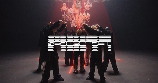 BE:FIRST「Spacecraft」のダンスパフォーマンス映像公開！コレオグラフはメンバーのSOTAが担当