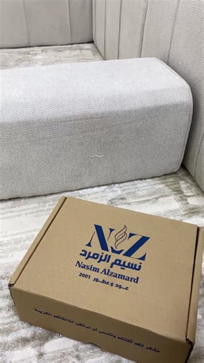 ‏الله يسعدهم