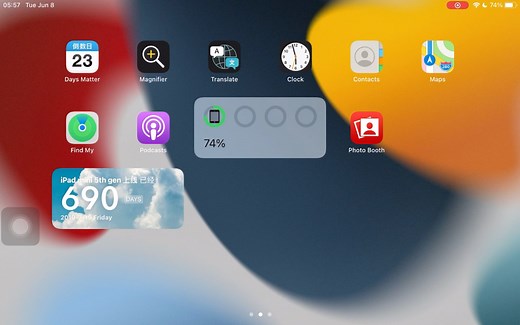 【iPadOS】iPadOS 15.0内测beta1 实机演示操作 小组件 多任务