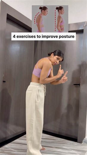 Correct your posture with this 4 exercises🙌20 times each exercise✨#fitness #workout #homeworkout