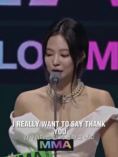 #JENNIE ACCEPTANCE SPEECH with Subtitles #MMA#kpop#viral#goviral#trend#trending#yt#fyp#shorts