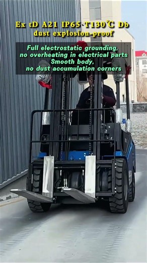 Chemical Fiber Production (Polyester / Spinning Workshop)Flammable dust? High temperature risks?