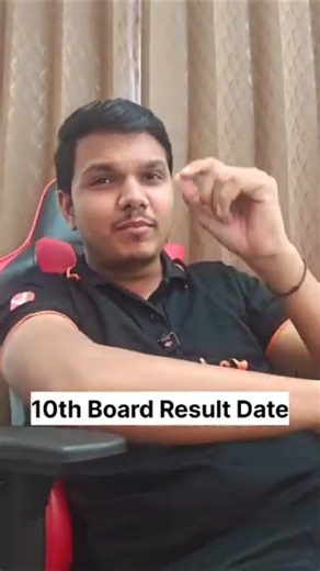 Class 10th Ka Result Kab Tak Ayega?🤔 - Pravin Sir #class10 #maharashtraboard #shorts #boardresults