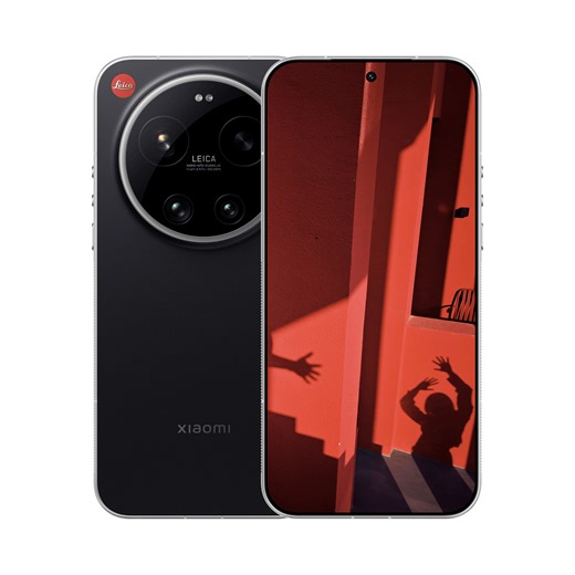 Leica Leitzphone powered by Xiaomi | Xiaomi UK | All Specs, Features