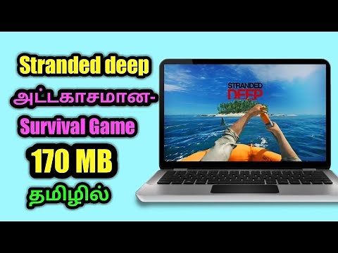 Stranded deep download in pc | just 170 MB