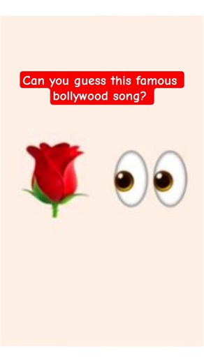 PUZZLE...Guess the song #puzzle #puzzlegame #guessthesong #shorts #trending #song #canyouguess