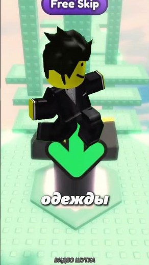 💚 КАК ПОЛУЧИТЬ РОБУКСЫ БЕСПЛАТНО В 2025 ГОДУ #роблокс #roblox #робуксы