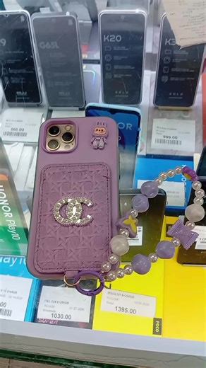 New Phone Cases Available for All Models