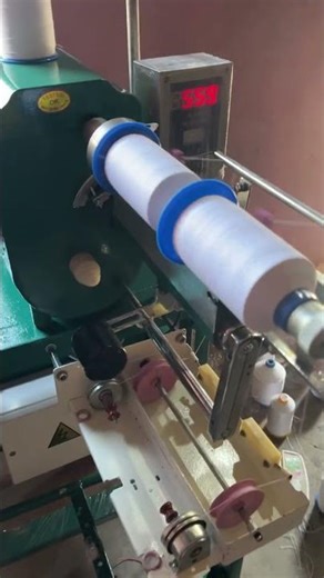 cone winding machine #machine #9427323741