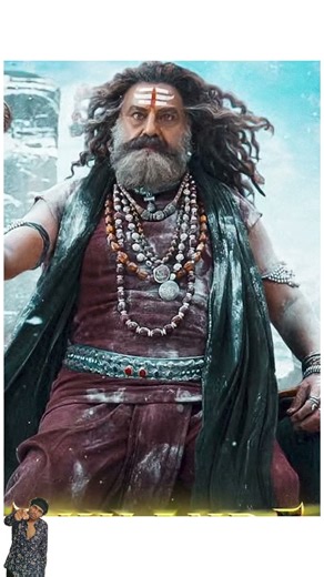 #akhanda2 5 days Collections | Struggling on Weekdays | #nbk #samyukthamenon #aadhipinisetty