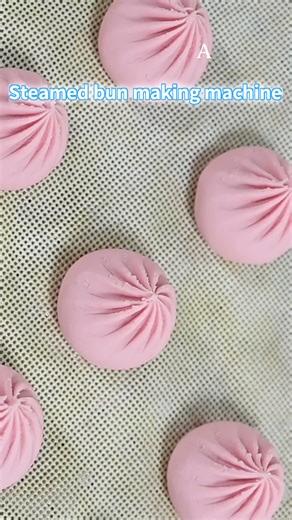 Make Perfect Buns in Seconds! This Machine is a Game-Changer for Your Shop #BunMakingMachine #FoodBizHacks #CateringEquipment #SmallBusinessWin #KitchenTools