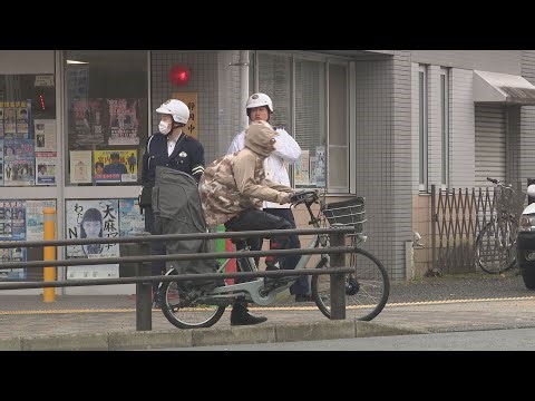 The "traffic violation notification system" for bicycles now also applies to cyclists who illegal...