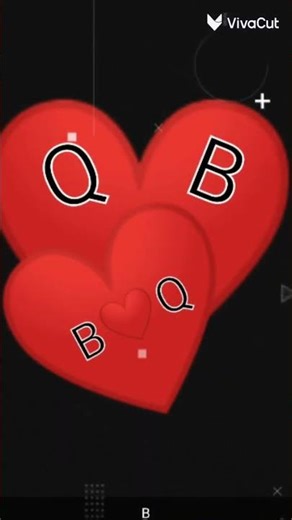 في يوم عيد الحب ارسل هذه الرساله الى حب حياتي