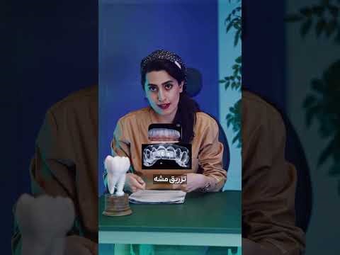 تکنیک Flowable Injection در کنار طراحی و پرینت