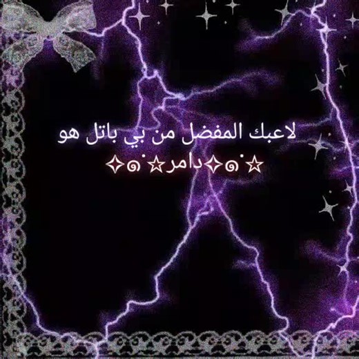 Daigo Kurogami from Beyblade Burst: A Fan Favorite