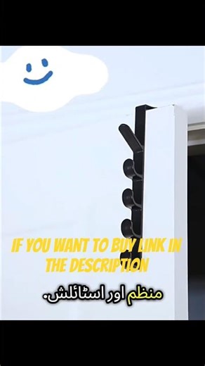 Over Door Clothes Hanger Rack 🧥 | Space Saving Storage Hook Review