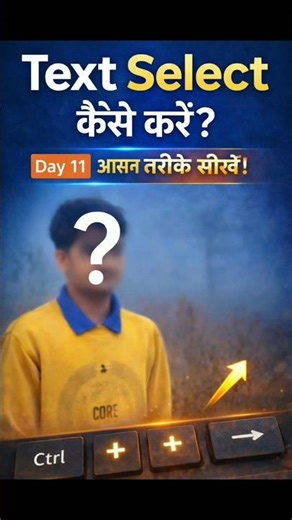 Laptop me Text Select Karne ke 3 Easy Shortcuts 😲 | Day 11