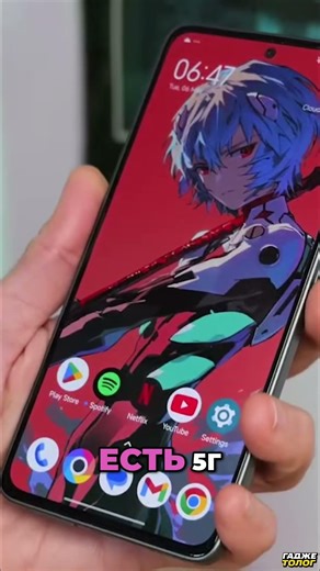 Poco M7 Pro: POWER, CAMERA, and FAST CHARGING! #review