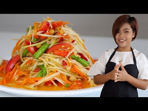 Thai Papaya Salad Recipe 👌 SOM TAM simple & delicious