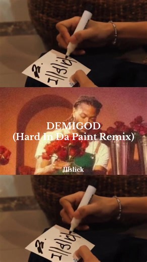 Pray To The Demigod: Hard In Da Paint Remix
