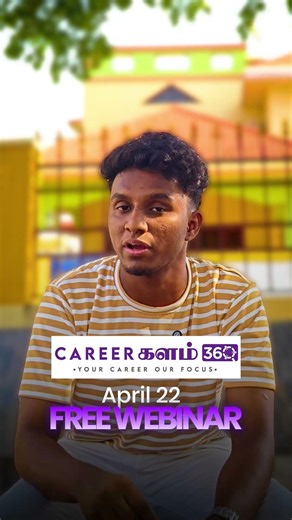 After 12th Free Career Guidance Webinar - Interactive session