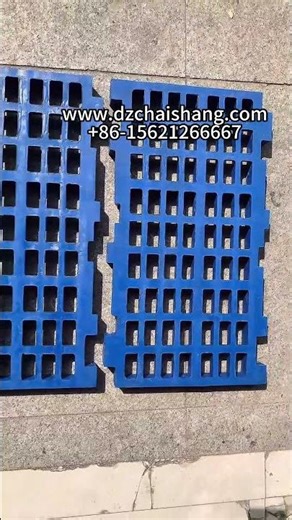 Rubber screen mesh for efficient dewatering and material sizing