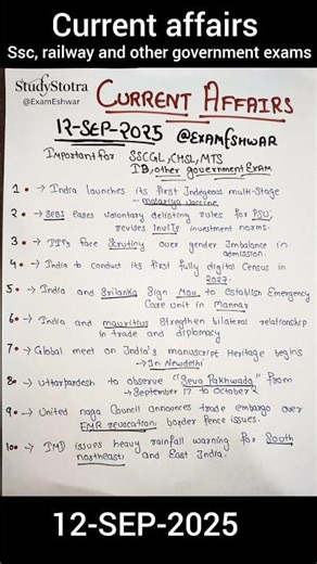 Top 10 Current Affairs of Today for SSC, Railway! 🚀 #ssccgl #ibacio #exampreparation