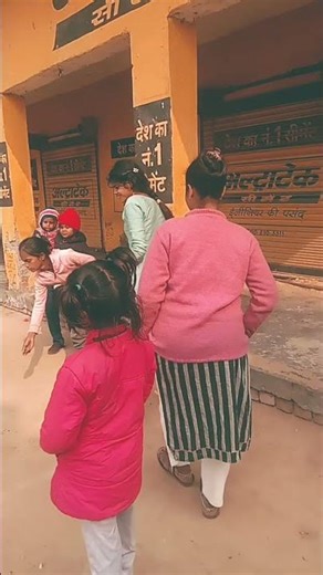 16 जनवरी 2026