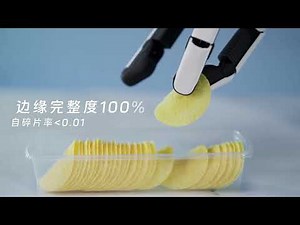 DexHand021 S Three-Finger Dexterous Hand | Vision, Tactile Sensing & Adaptive Grasping