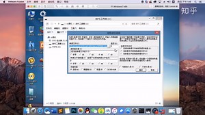 装系统原来这么简单，最详细最纯系的win7安装教程