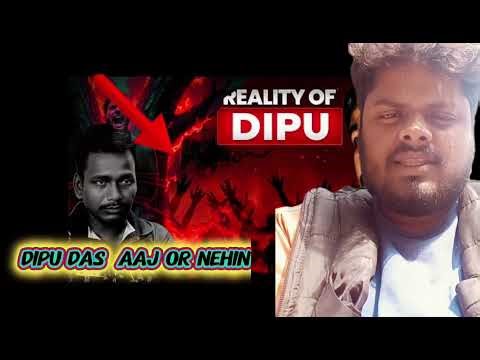 Reality OF Depu Das//#shantanukivillage #Bangladeshnews#savehindusinbangladesh