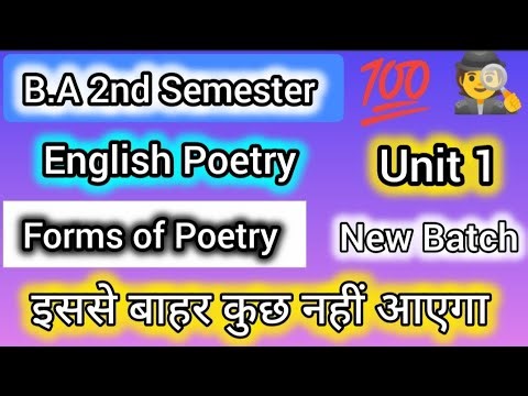 B.A Second Semester English Poetry Important Notes for Exam | Forms, Stanza, Poetic Devices #english