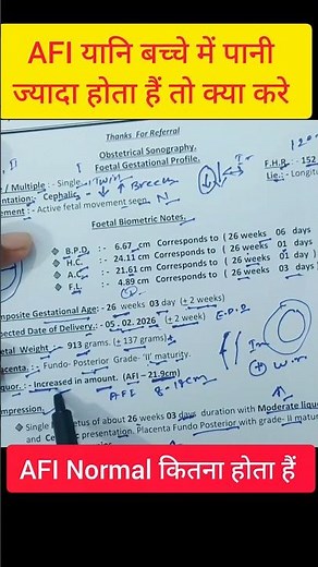 Polyhydramnios in FWB Ultrasound Report #shorts #shortsfeed #ytshorts #usgreport #ultrasound