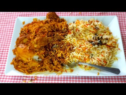 How To Make Easy Chicken Biryani Chicken Masala Biryani
