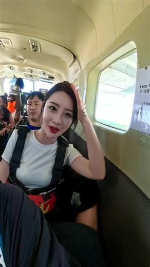 Exciting Skydiving Adventures: Thrilling Freefall and Gear