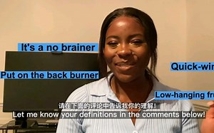 4 examples of business jargons to discuss ideas