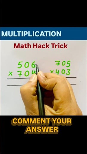 Multiplication trick || #maths #viral #youtubeshorts #shortsfeed #education #shorts #tricks#learn